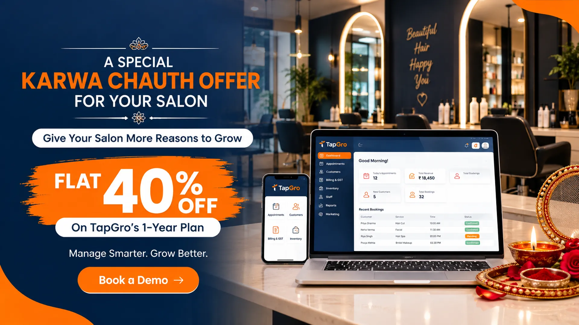 Special offers and promotions